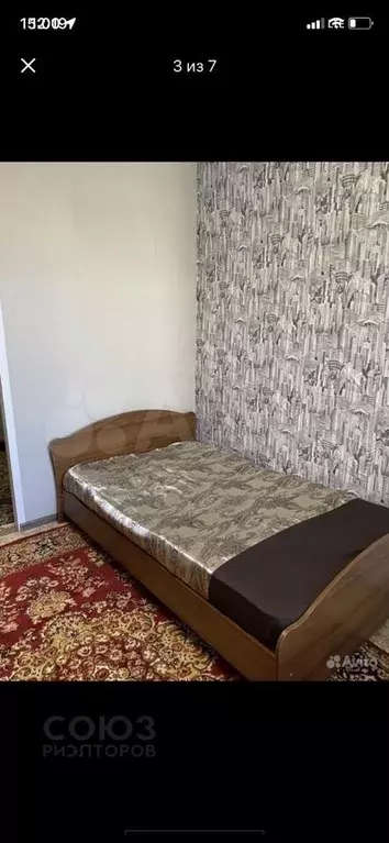 Квартира-студия, 18 м, 2/4 эт. - Фото 0