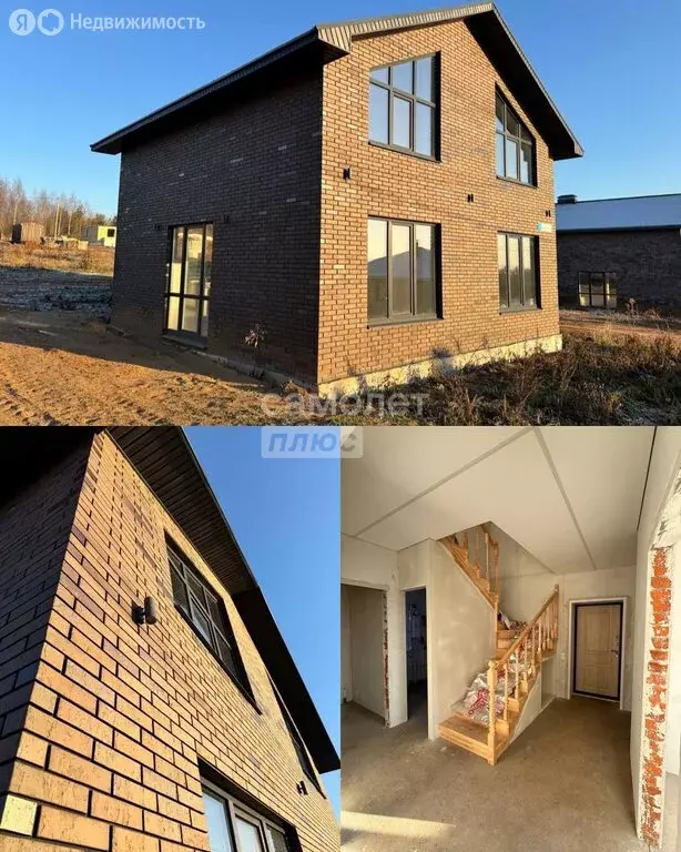 Дом в Ягул, Вишнёвая улица (105 м) - Фото 1