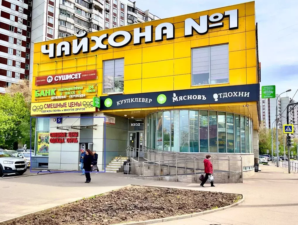 Торговая площадь в Москва Городецкая ул., 5 (313 м) - Фото 1