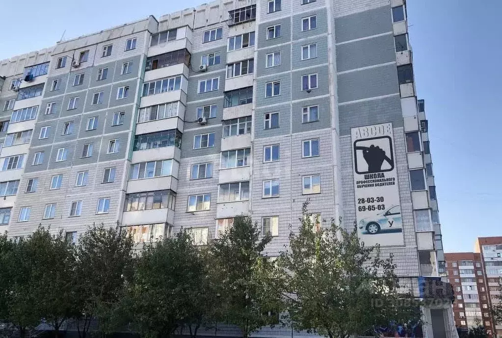 Купить Квартиру В Барнауле Лазурный Индустриальный