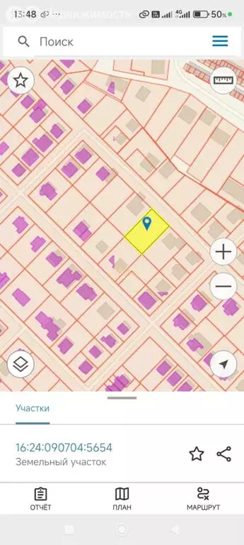 Участок в Лаишевский район, село Габишево (10 м) - Фото 1