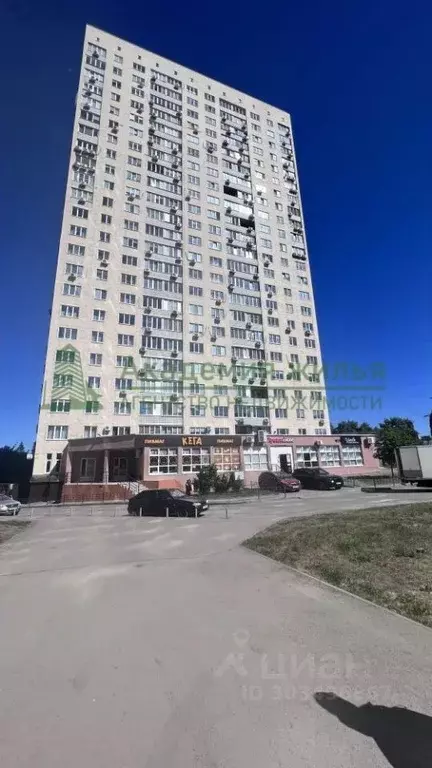 1-к кв. Саратовская область, Саратов Лунная ул., 28 (43.0 м) - Фото 1