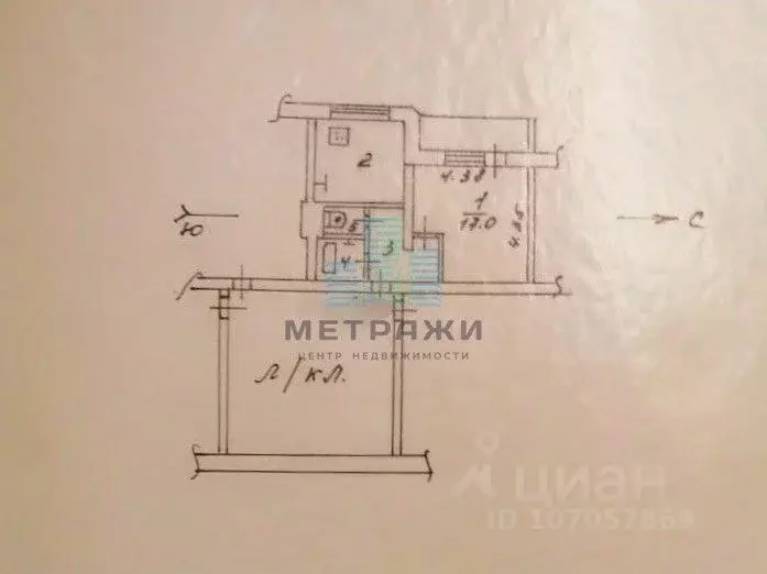 1-к кв. Калужская область, Калуга бул. Байконур, 1 (35.0 м) - Фото 2