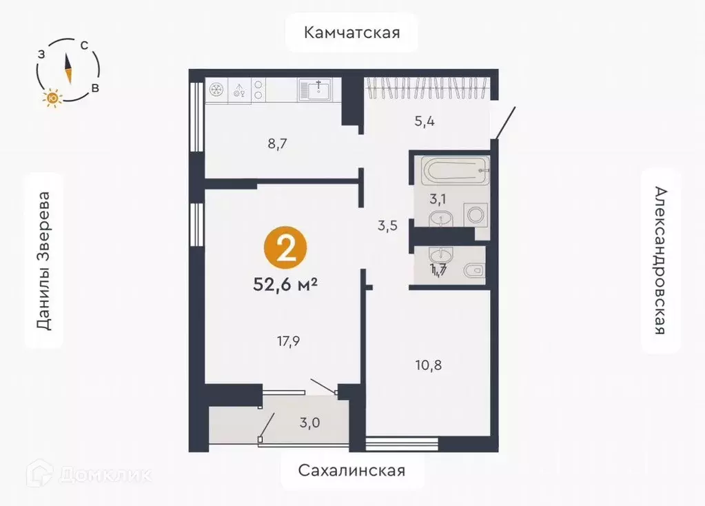 Продаётся 2-к квартира, 52.6 м - Фото 0