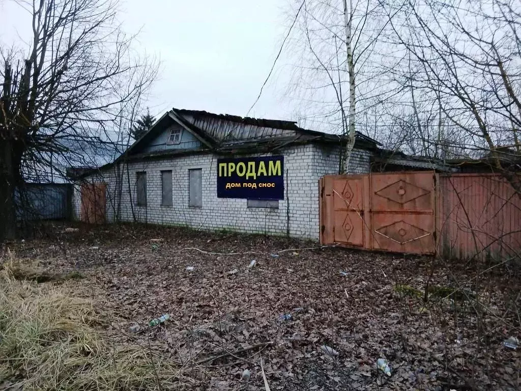 Дом в Владимирская область, Киржач ул. Горького, 32 (88 м) - Фото 1