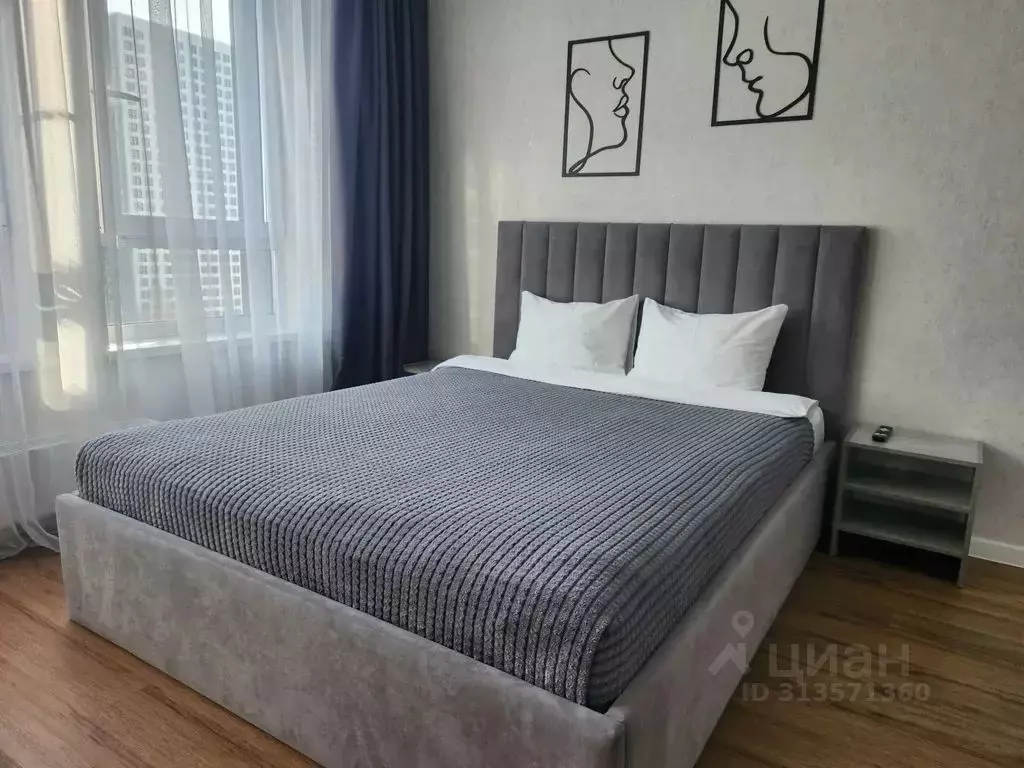 Студия Тюменская область, Тюмень Полевая ул., 117к4 (26.0 м) - Фото 0