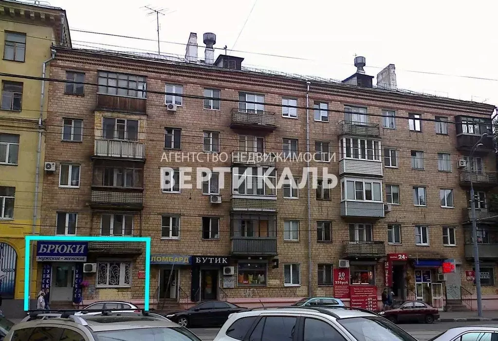 Помещение свободного назначения в Москва Первомайская ул., 73 (50 м) - Фото 1