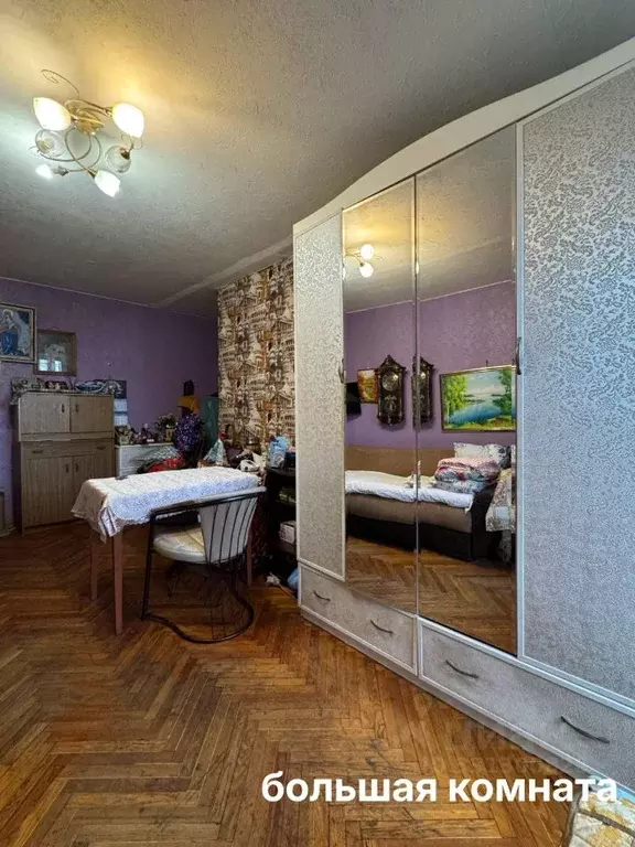 3-к кв. Москва ул. Молостовых, 11К3 (58.0 м) - Фото 1