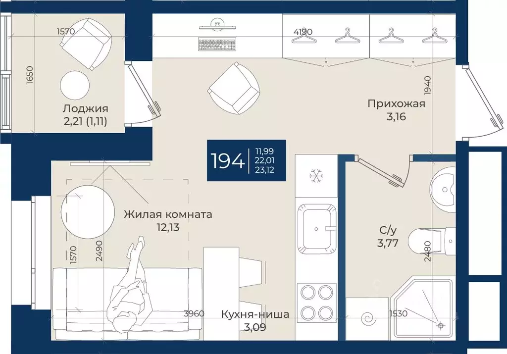 Студия Ленинградская область, Ломоносовский район, Аннинское городское ... - Фото 1