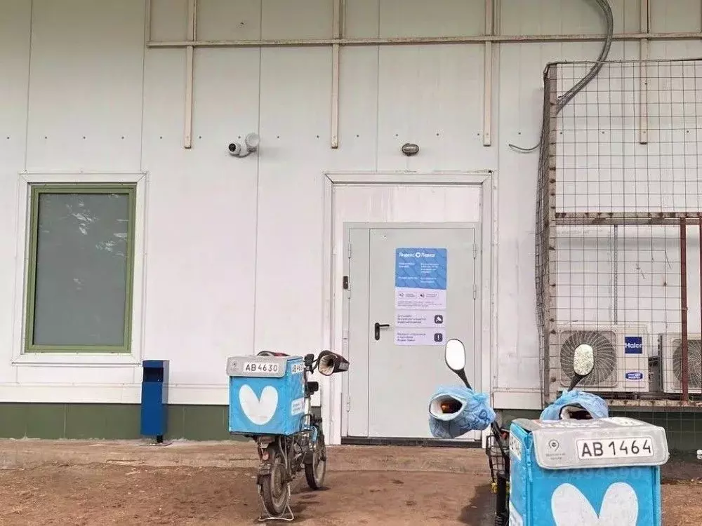 Торговая площадь в Москва Лобненская ул., 14 (409 м) - Фото 1