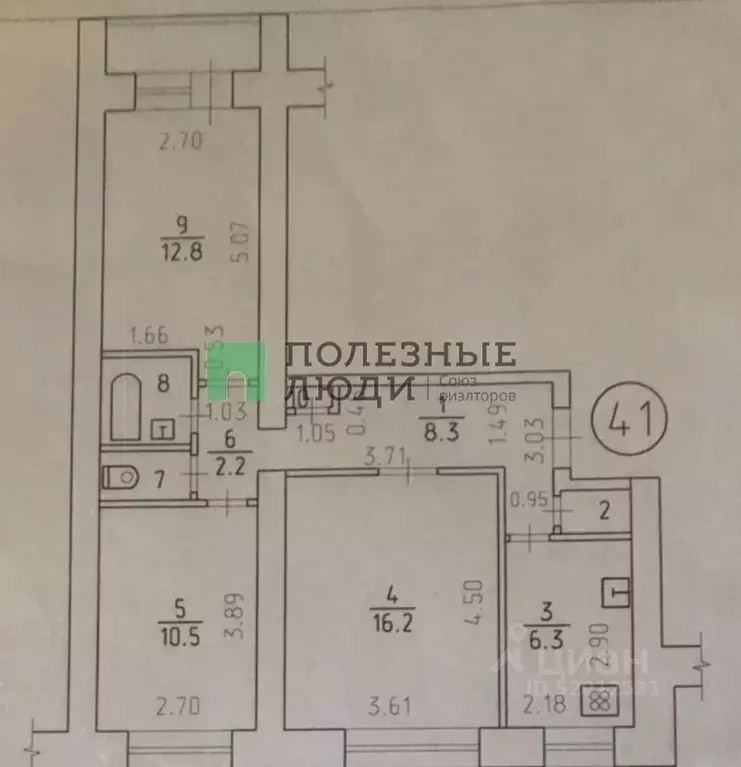 3-к кв. Удмуртия, Ижевск ул. Карла Маркса, 263 (61.5 м) - Фото 1