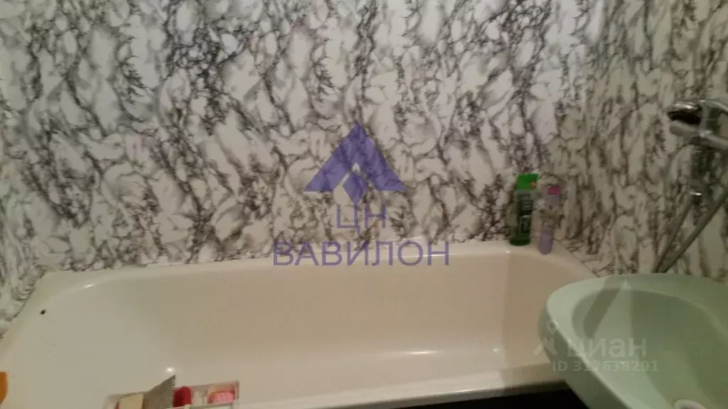 2-к кв. Ростовская область, Волгодонск ул. Гагарина (48.0 м) - Фото 0