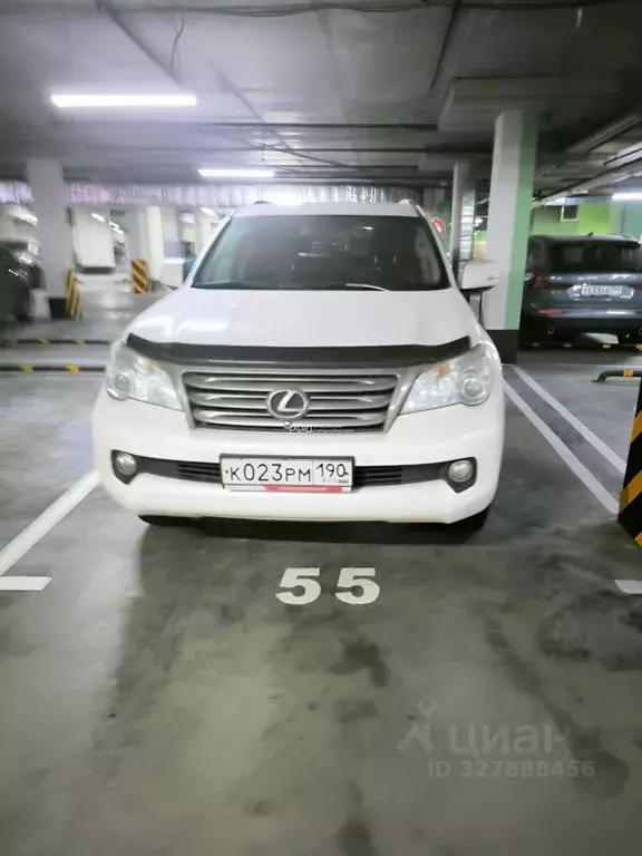 Гараж в Московская область, Красногорск Парковая ул., 8 (18 м) - Фото 1