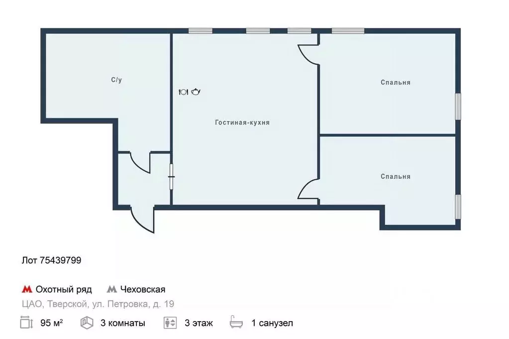 3-к кв. Москва ул. Петровка, 19С5 (95.0 м) - Фото 1