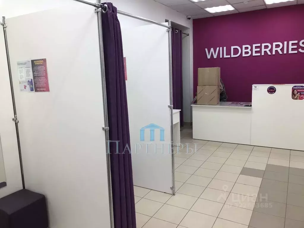 Торговая площадь в Самарская область, Самара пос. Соцгород, ул. ... - Фото 2