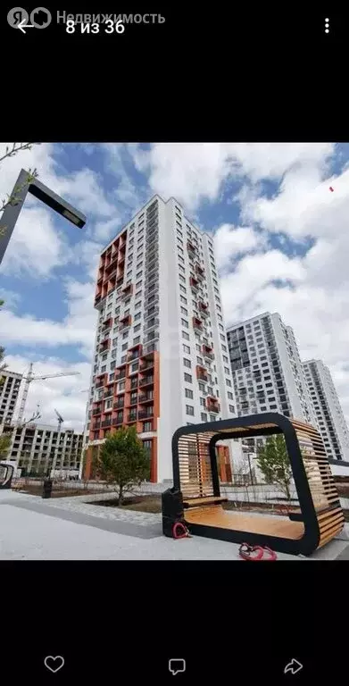 Квартира-студия: Тюмень, жилой комплекс Отличие (35.7 м) - Фото 1
