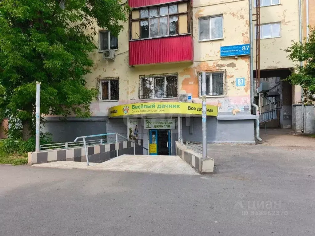 Торговая площадь в Башкортостан, Уфа Первомайская ул., 87 (74 м) - Фото 2
