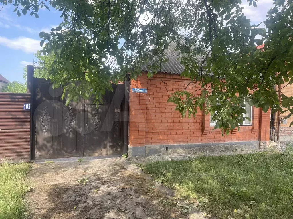 Дом 50 м на участке 8,5 сот. - Фото 1