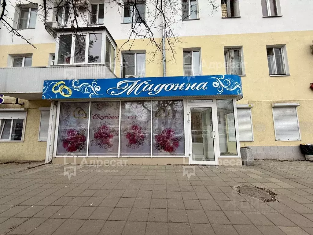 Торговая площадь в Волгоградская область, Волгоград Ополченская ул., 5 ... - Фото 1