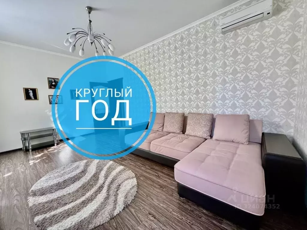 2-к кв. Краснодарский край, Геленджик Красногвардейская ул., 73 (74.0 ... - Фото 1