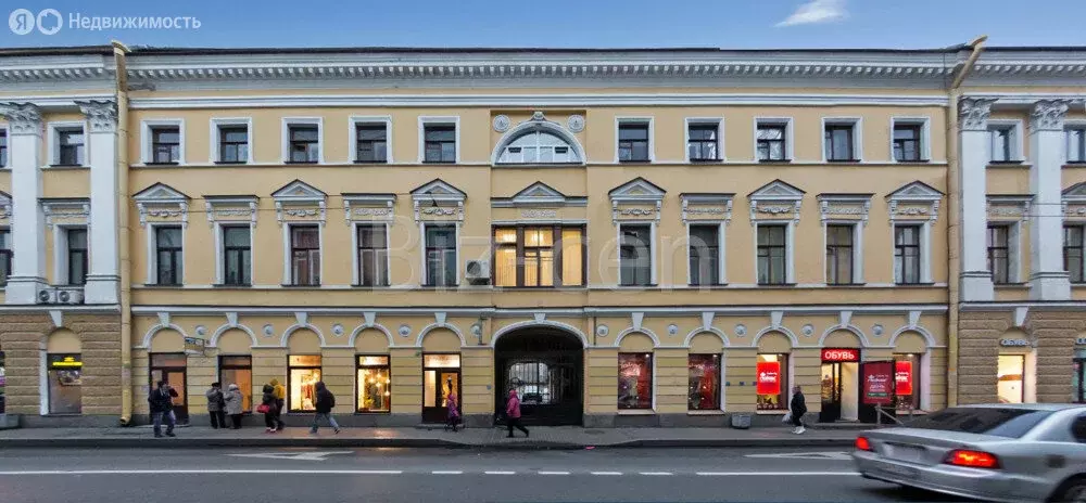 Офис (21.7 м) - Фото 1