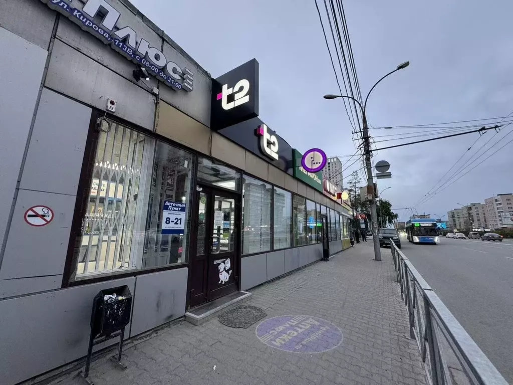 Помещение свободного назначения в Новосибирская область, Новосибирск ... - Фото 1