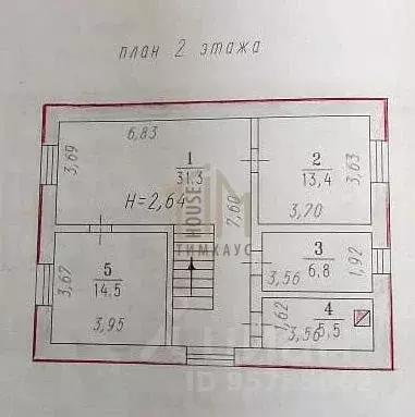 Дом в Омская область, Омск пос. Рыбачий, ул. 2-я Рыбачья, 31 (150 м) - Фото 1