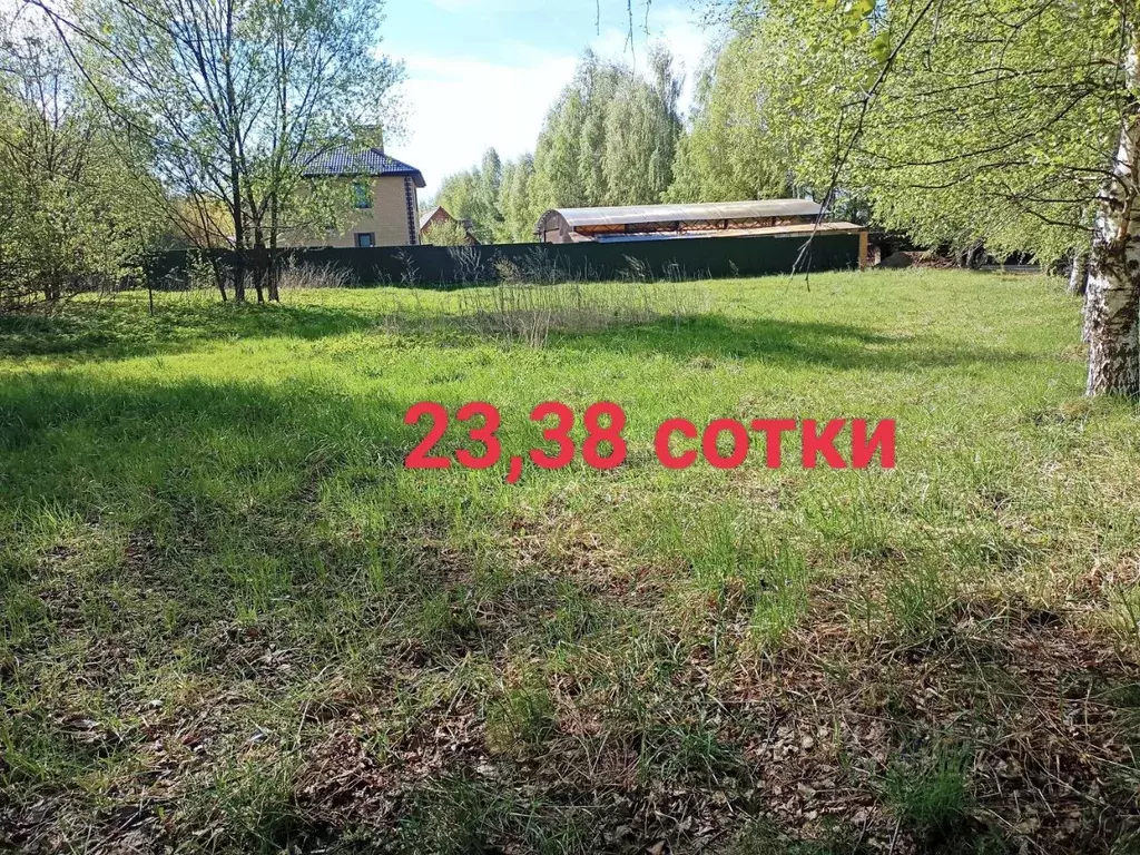 Участок в Тверская область, Конаковский муниципальный округ, д. ... - Фото 0