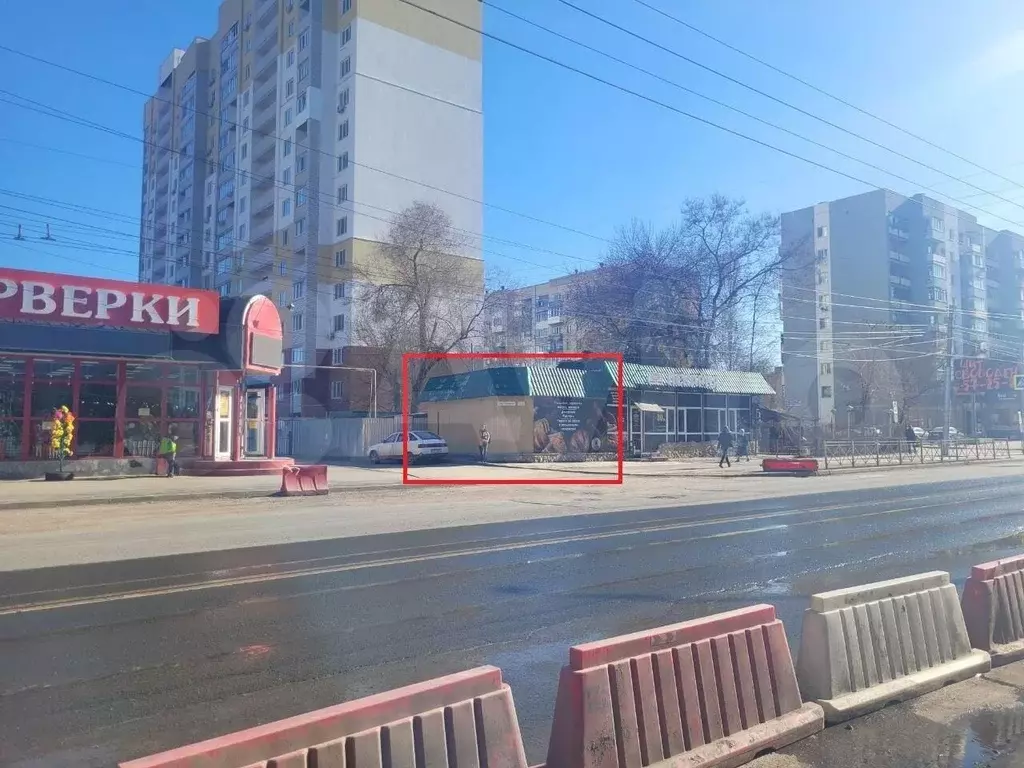 Свободного назначения, 42 м - Фото 0
