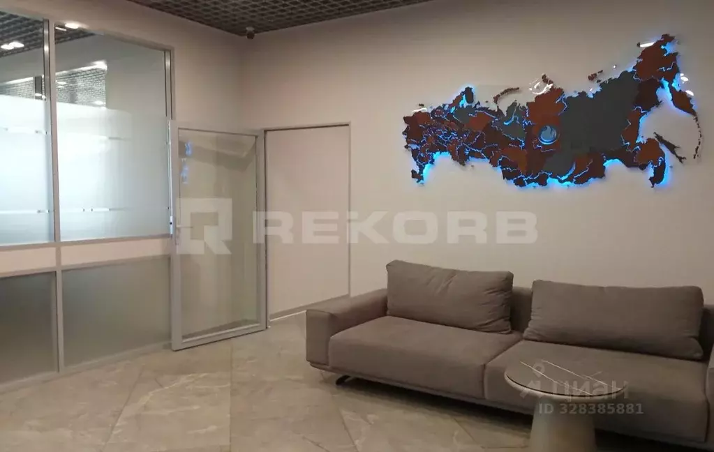 Офис в Санкт-Петербург Наличная ул., 44К1 (200 м) - Фото 2