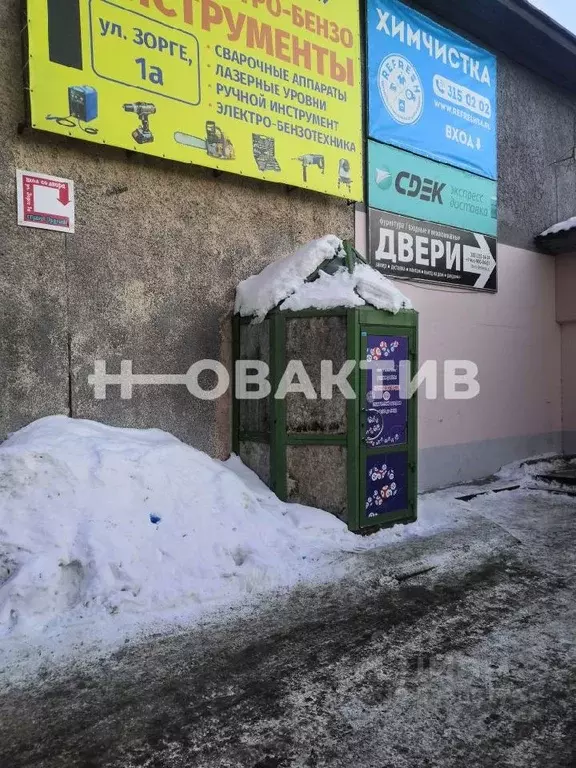 Помещение свободного назначения в Новосибирская область, Новосибирск ... - Фото 0