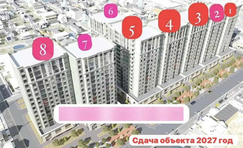 Квартира-студия, 28 м, 12/12 эт. - Фото 1