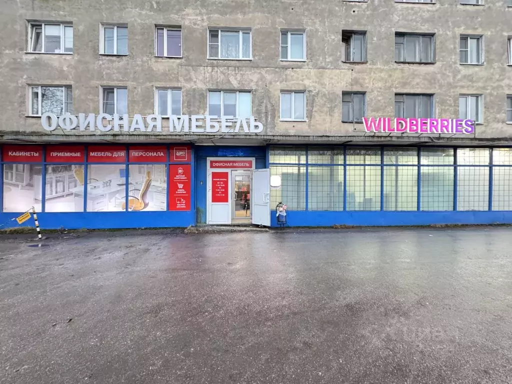 Помещение свободного назначения в Мурманская область, Мурманск ул. ... - Фото 1