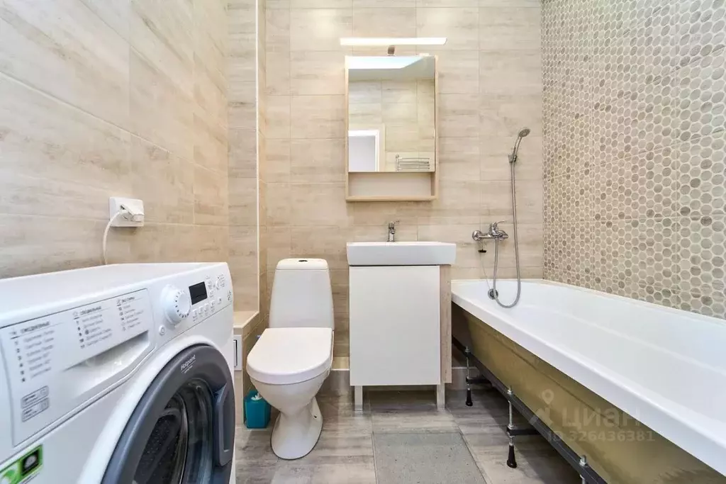 Студия Краснодарский край, Краснодар ул. Героя Пешкова (24.0 м) - Фото 0