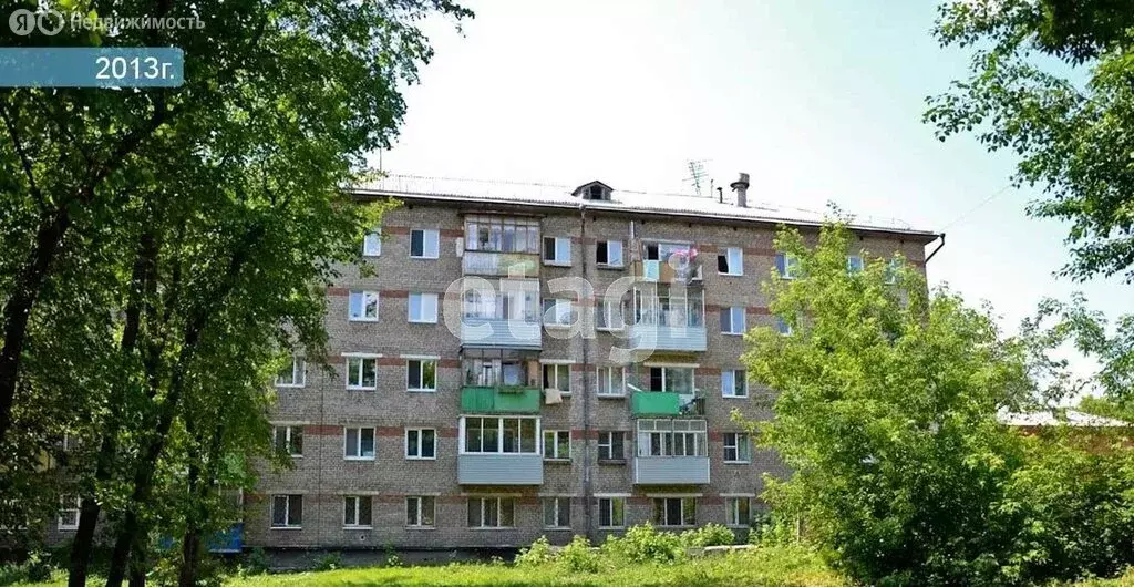 2-комнатная квартира: Пермь, улица Чкалова, 54 (47.7 м) - Фото 1