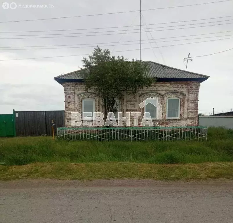 Дом в село Бархатово, улица Гагарина, 39 (33 м) - Фото 1