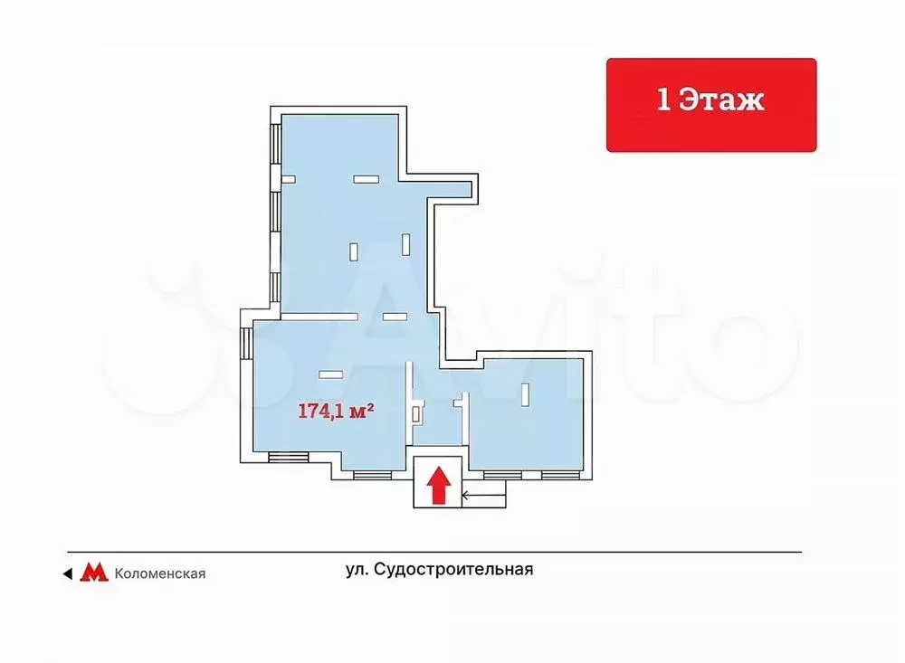 Продажа торговой площади 174.1 м2 м. Коломенская в юао - Фото 0
