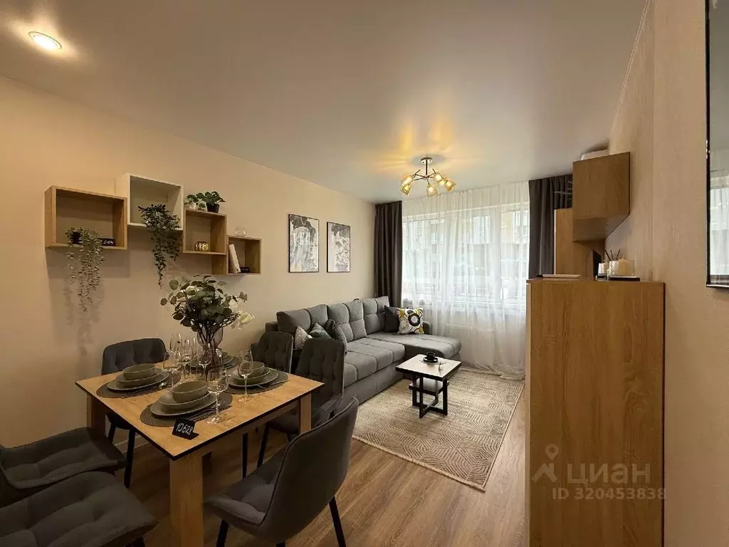 1-к кв. Пензенская область, Пензенский район, Засечный сельсовет, с. ... - Фото 2