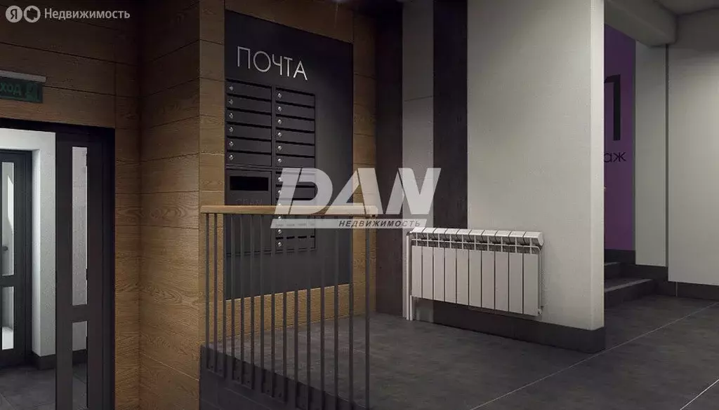 2-комнатная квартира: Челябинск, улица Университетская Набережная, ... - Фото 1