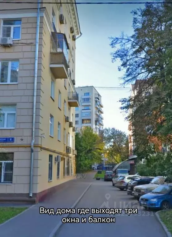 4-к кв. Москва Донская ул., 6С1 (107.0 м) - Фото 2