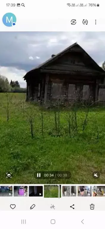Участок в Ивановская область, Родниковский район, Каминское с/пос, с. ... - Фото 1