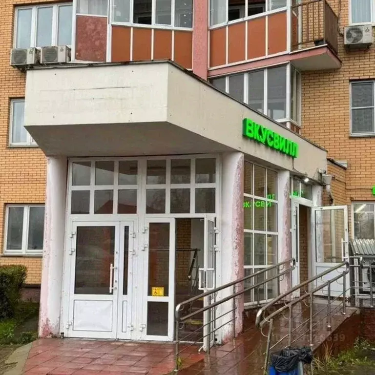 Помещение свободного назначения в Московская область, Одинцовский ... - Фото 2