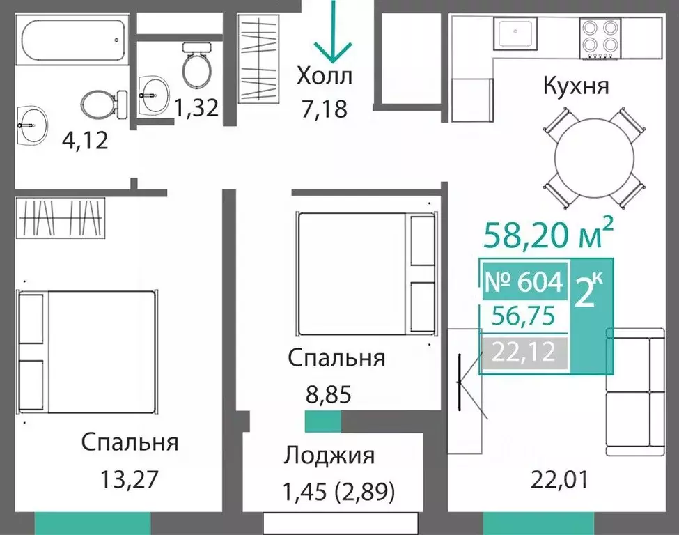 2-к кв. Крым, Симферополь Крымская роза мкр,  (58.2 м) - Фото 0