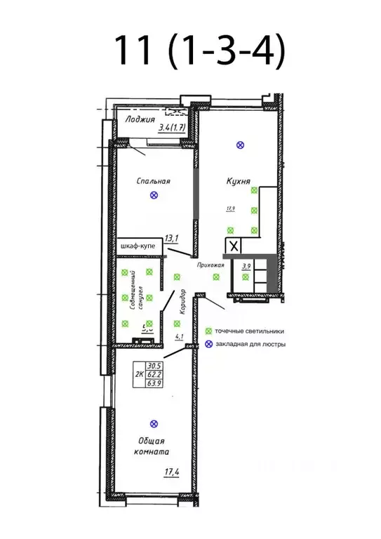 2-к кв. Новосибирская область, Новосибирск Гренландия жилой комплекс ... - Фото 2