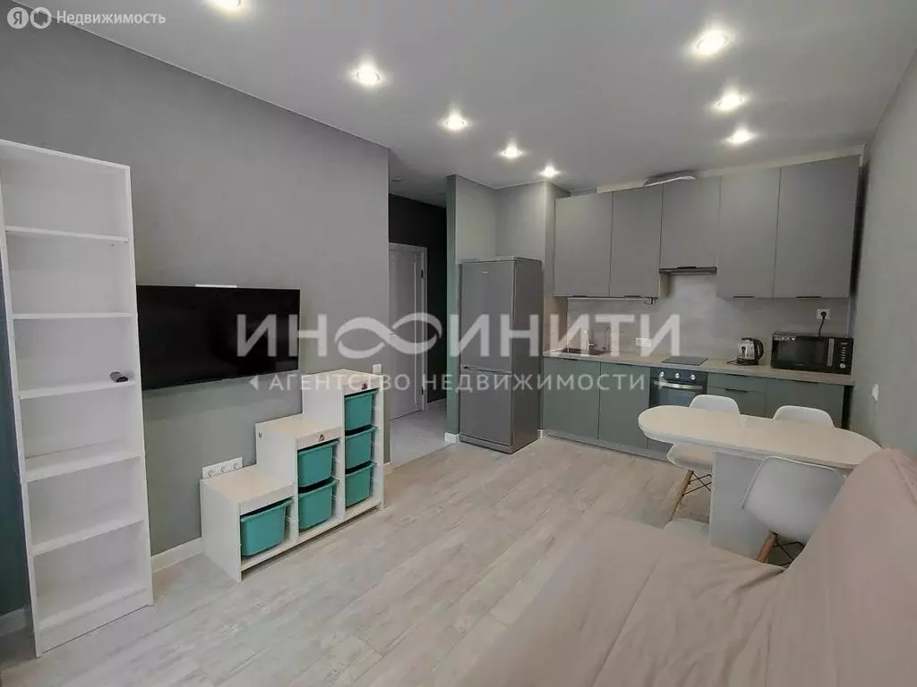 1-комнатная квартира: Тула, улица Купцов Гречихиных, 12 (34 м) - Фото 1