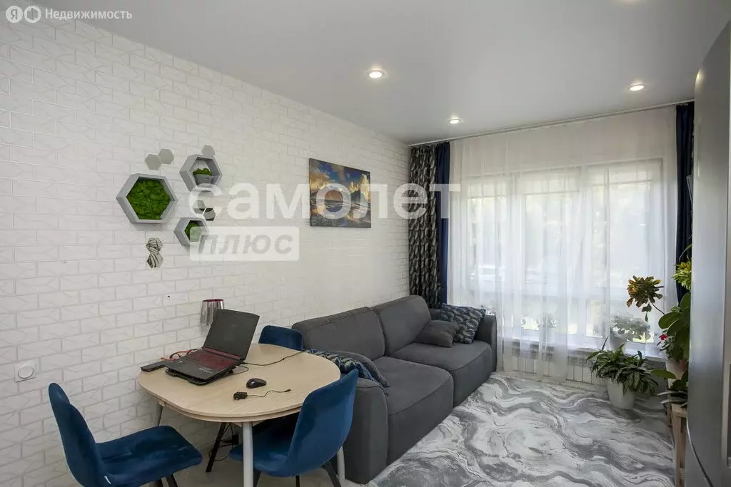 3-комнатная квартира: Кемерово, Московский проспект, 2Б (57.4 м) - Фото 2