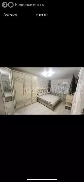 3-комнатная квартира: Георгиевск, Батакская улица, 6 (61 м) - Фото 0