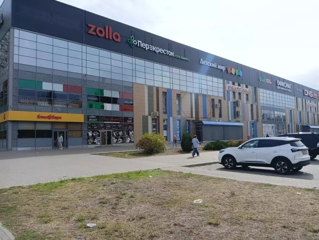 Торговая площадь в Волгоградская область, Волгоград ул. 50 лет ... - Фото 1