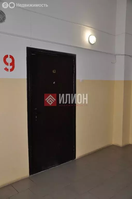 1-комнатная квартира: Севастополь, проспект Победы, 44Е (43.9 м) - Фото 1