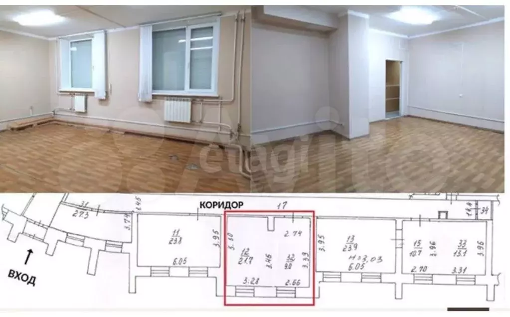 Продам офисное помещение, 170.7 м - Фото 0